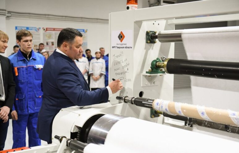 Кимрской фабрике имени Горького – 100 лет Кимрской фабрике имени Горького – 100 лет