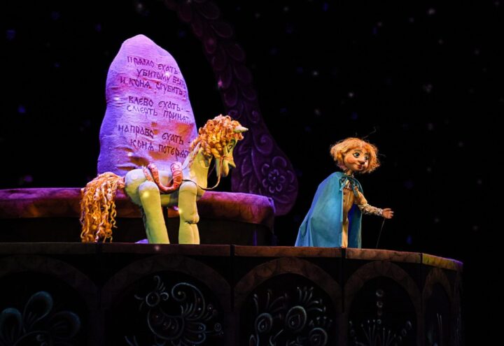 В Твери покажут спектакль «Иван-Царевич и Серый Волк»