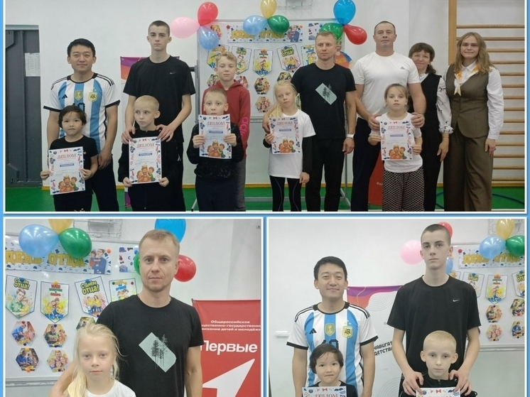 День отца отметили в Андреаполе конкурсами и состязаниями День отца отметили в Андреаполе конкурсами и состязаниями