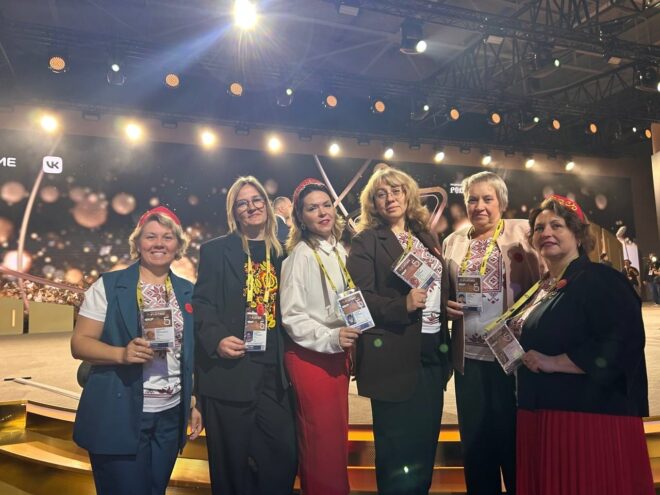 Педагоги из Тверской области приняли участие в V Всероссийском форуме классных руководителей Педагоги из Тверской области приняли участие в V Всероссийском форуме классных руководителей