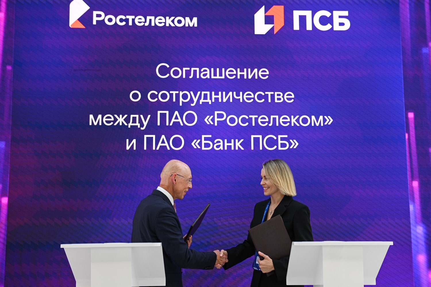 «Ростелеком» и ПСБ будут развивать проекты в области ретейл-медиа