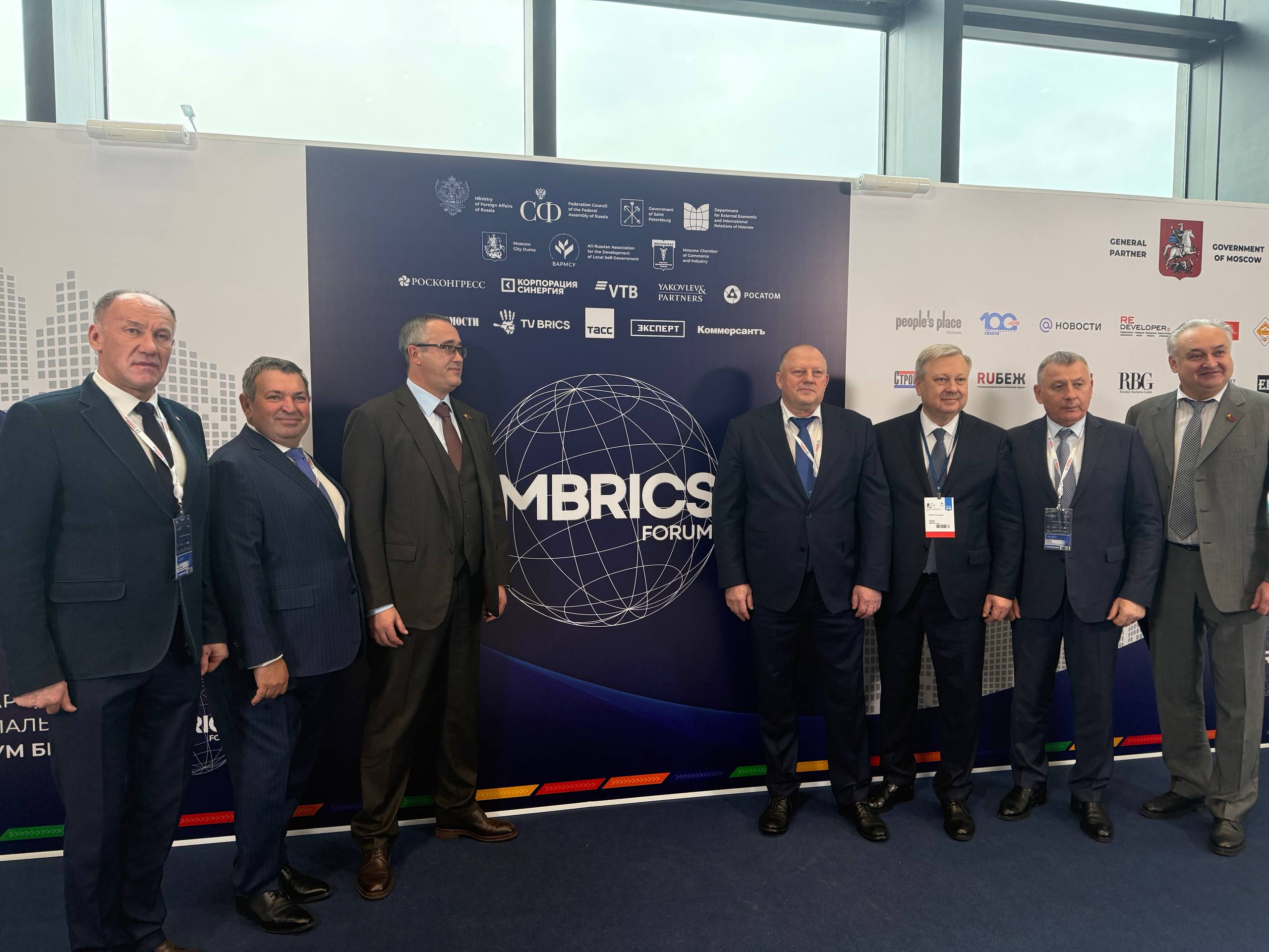 Тверские парламентарии приняли участие в Международном форуме БРИКС в Санкт-Петербурге Тверские парламентарии приняли участие в Международном форуме БРИКС в Санкт-Петербурге