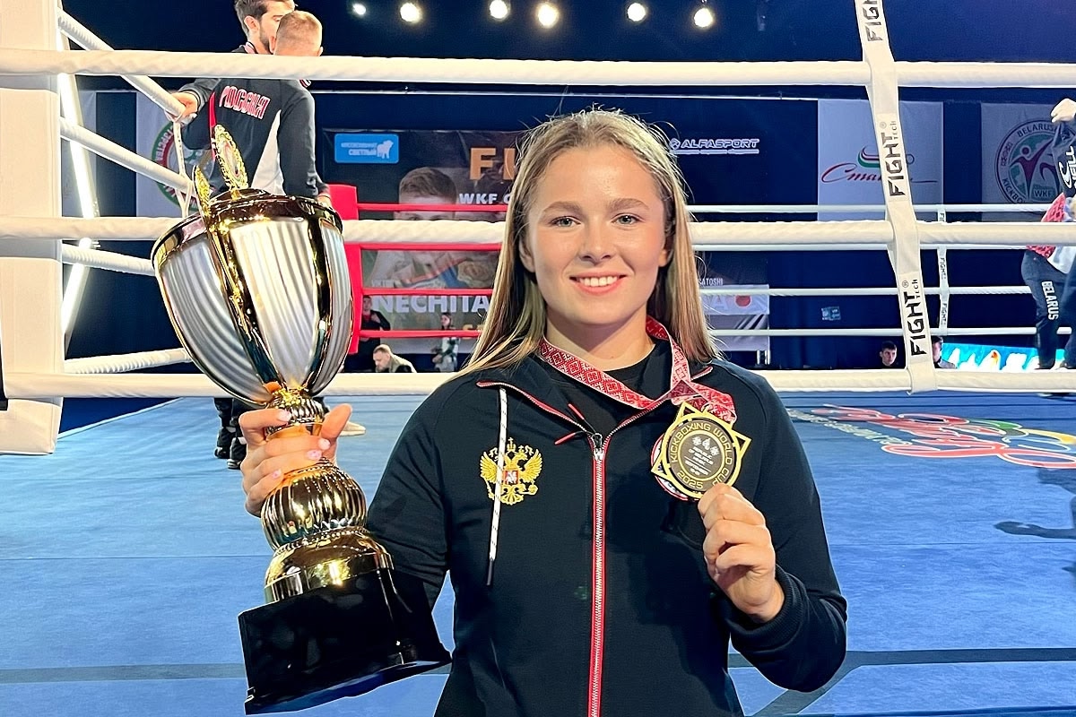 Тверская спортсменка Анастасия Козлова выиграла золото на Кубке мира по кикбоксингу Тверская спортсменка Анастасия Козлова выиграла золото на Кубке мира по кикбоксингу