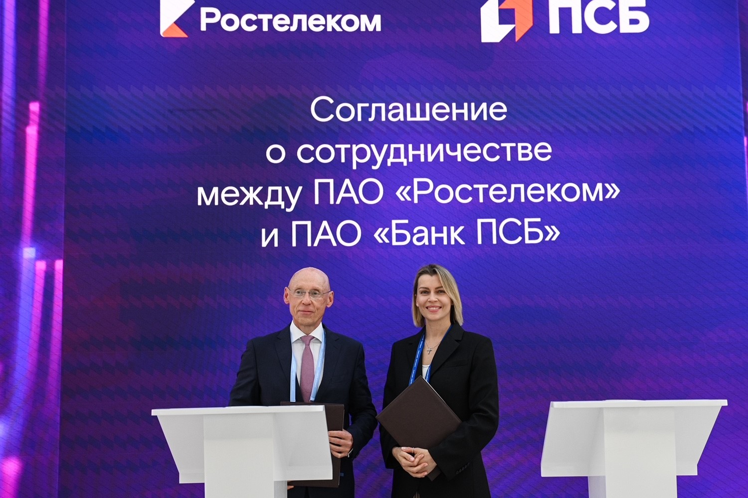 «Ростелеком» и ПСБ будут развивать проекты в области ретейл-медиа