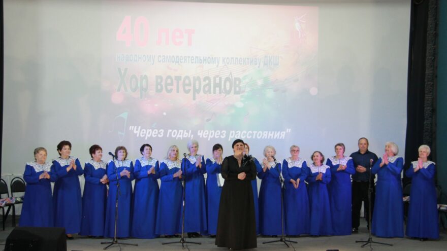В Нелидово хор ветеранов отметил юбилей
