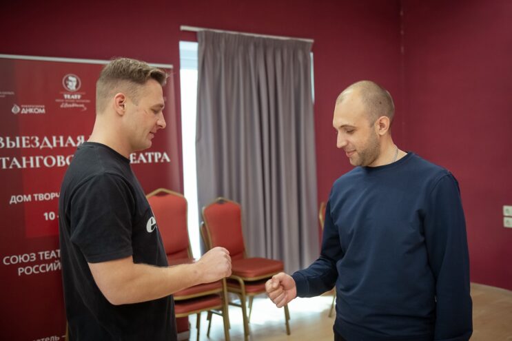 Артист Тверского театра кукол Александр Станько участвует в «Выездной школе Вахтанговского театра» Артист Тверского театра кукол Александр Станько участвует в «Выездной школе Вахтанговского театра»