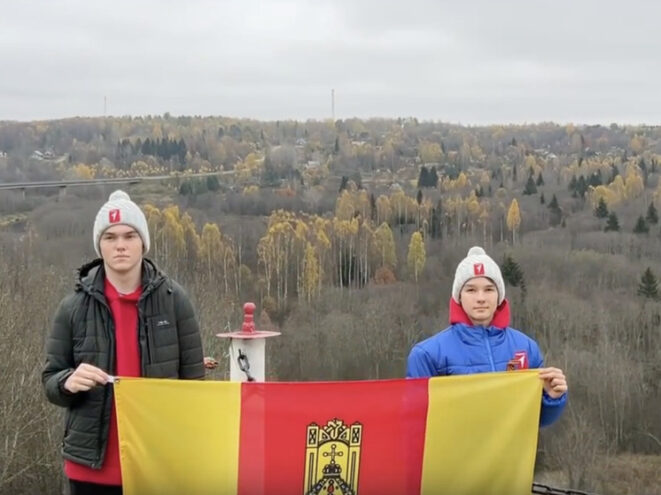 В Оленино отметили День герба и флага Тверской области В Оленино отметили День герба и флага Тверской области