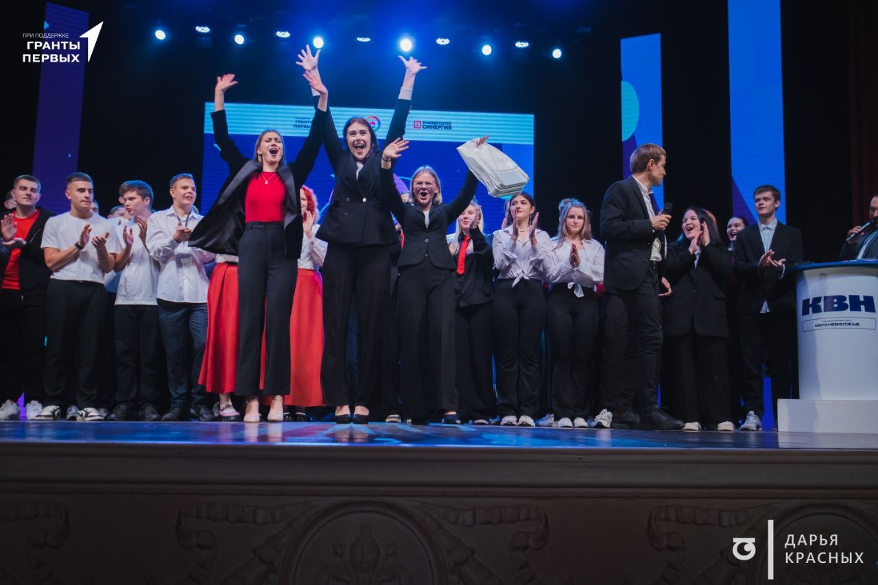 В Твери определены победители региональной игры Кубка колледжей КВН В Твери определены победители региональной игры Кубка колледжей КВН