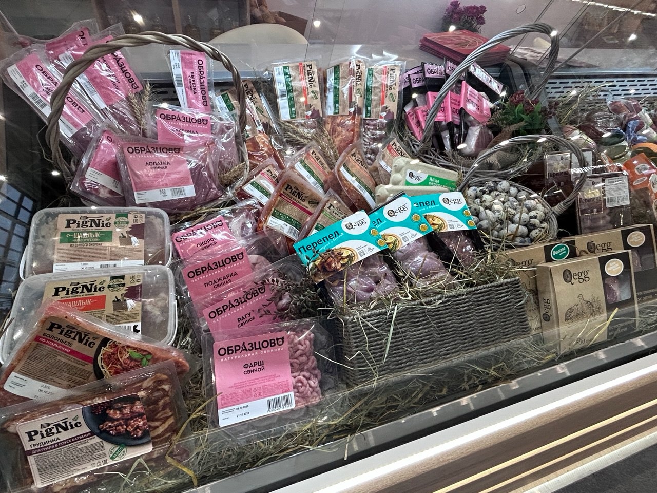 Предприятия Тверской области представили продукцию на выставке «Золотая осень – 2025»