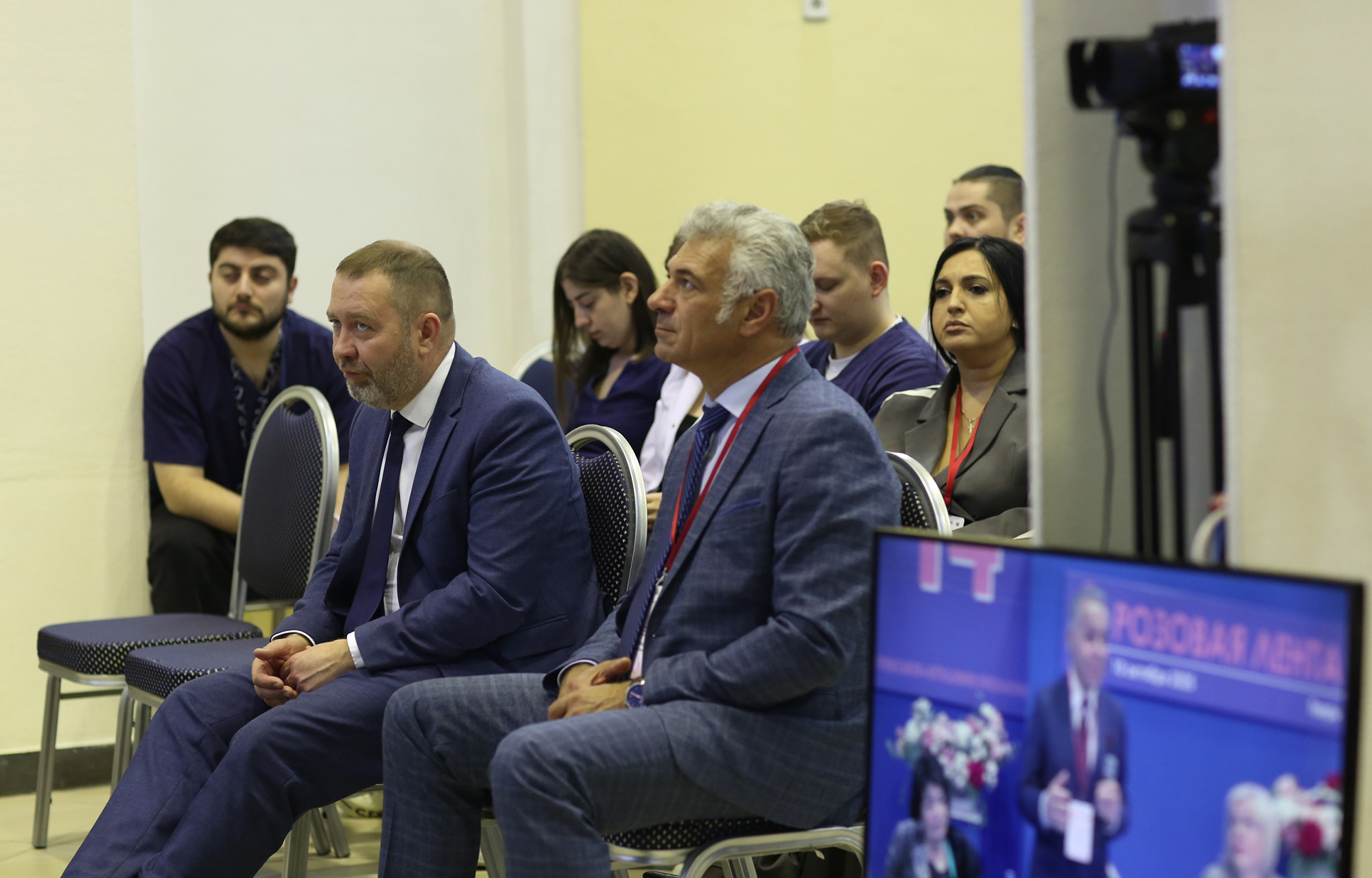 В Твери проходит XIV Межрегиональная научно-практическая конференция «Розовая лента»