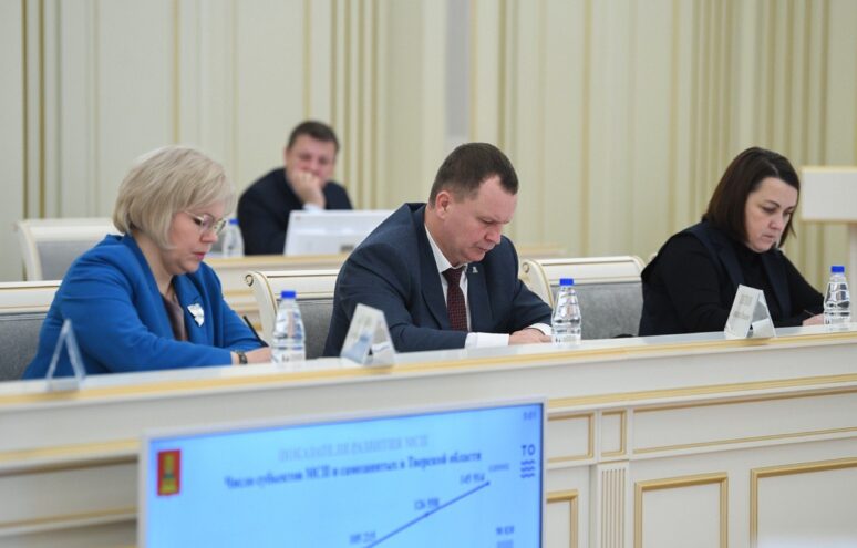 В Тверской области утверждены параметры бюджета Территориального фонда ОМС на 2026-2028 годы В Тверской области утверждены параметры бюджета Территориального фонда ОМС на 2026-2028 годы