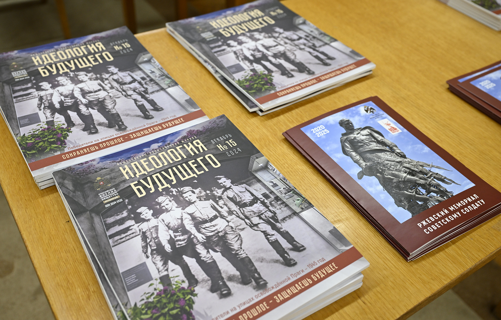 В Твери стартовал XI Межрегиональный книжный фестиваль «Тверской переплёт» с образовательной и патриотической программой В Твери стартовал XI Межрегиональный книжный фестиваль «Тверской переплёт» с образовательной и патриотической программой