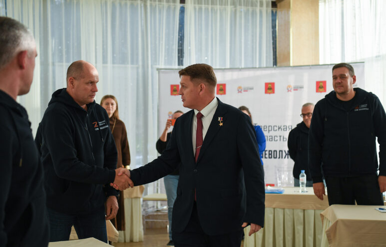 Участники программы «Герои Верхневолжья» встретились с Героем России Анатолием Сысоевым