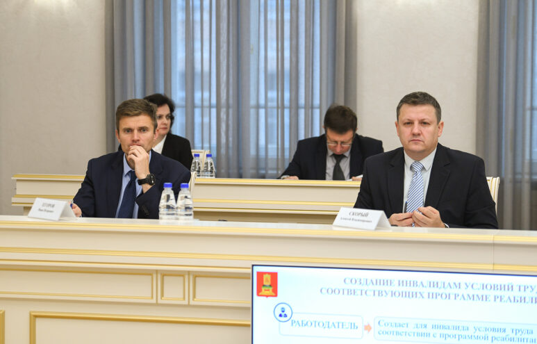 В Тверской области маломобильные граждане смогут проходить диспансеризацию в круглосуточном стационаре В Тверской области маломобильные граждане смогут проходить диспансеризацию в круглосуточном стационаре