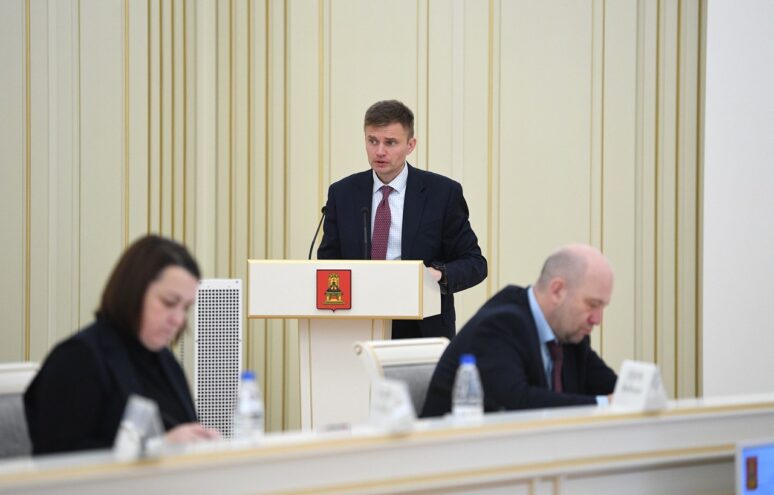 Правительство Тверской области утвердило прогноз социально-экономического развития на 2026-2028 годы Правительство Тверской области утвердило прогноз социально-экономического развития на 2026-2028 годы