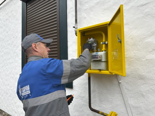 В Тверской области продолжается реализация программы догазификации домовладений