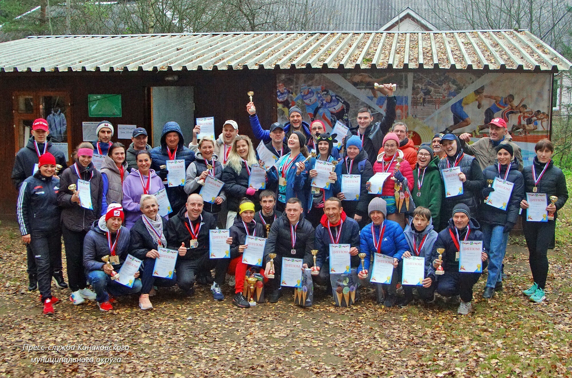 Как в Тверской области прошел осенний забег к Дню тренера