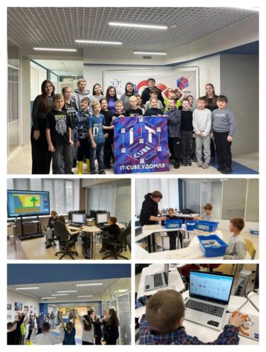 Пришкольный лагерь «Орлята России» открылся в Удомельской школе №2 им. Сергея Ступакова Пришкольный лагерь «Орлята России» открылся в Удомельской школе №2 им. Сергея Ступакова