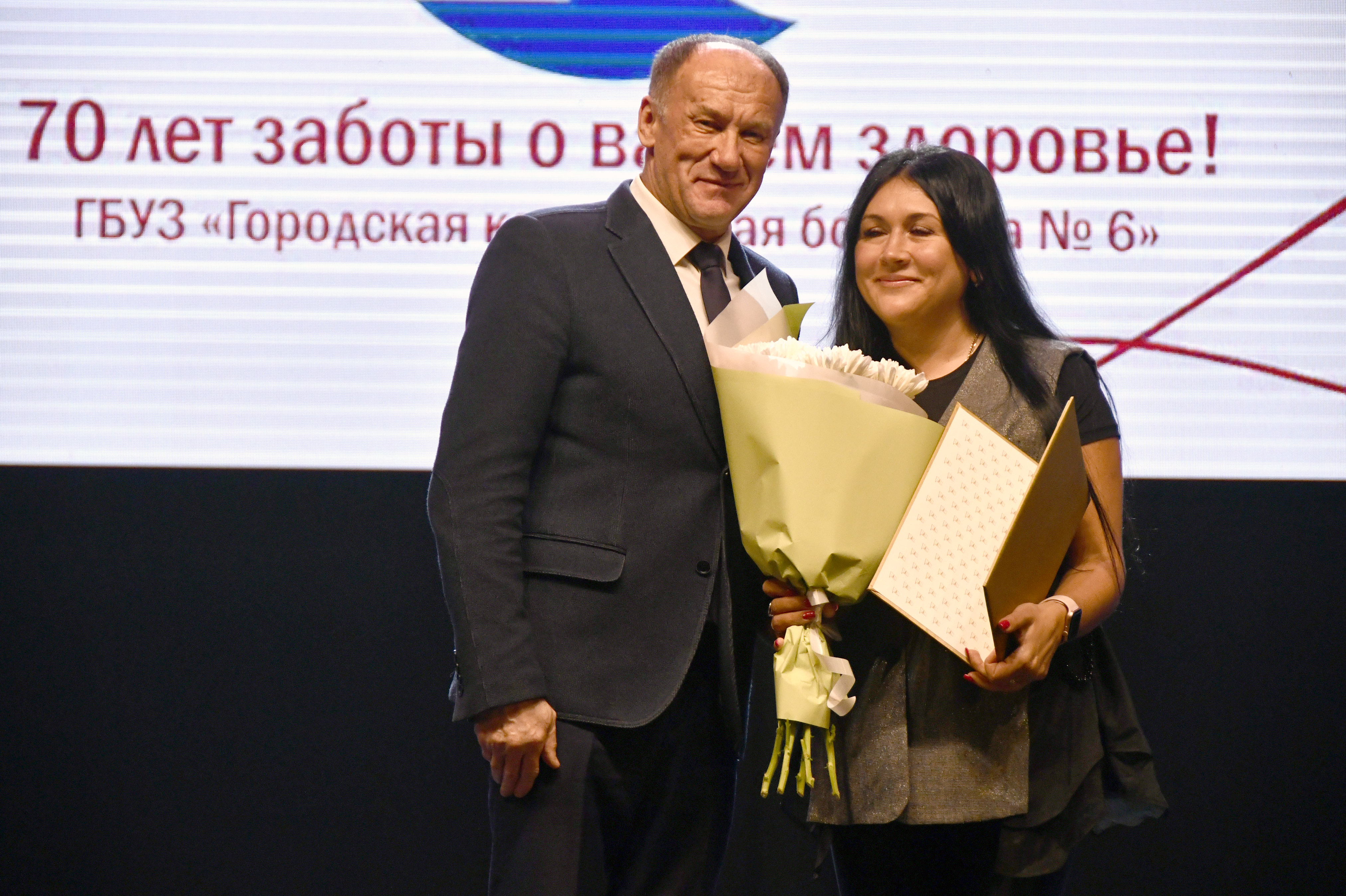 Коллектив горбольницы №6 Твери поздравили с 70-летием учреждения