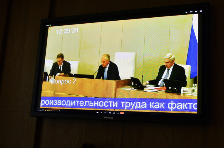 В Госдуме обсудили меры поддержки для развития отечественной робототехники и автоматизации В Госдуме обсудили меры поддержки для развития отечественной робототехники и автоматизации