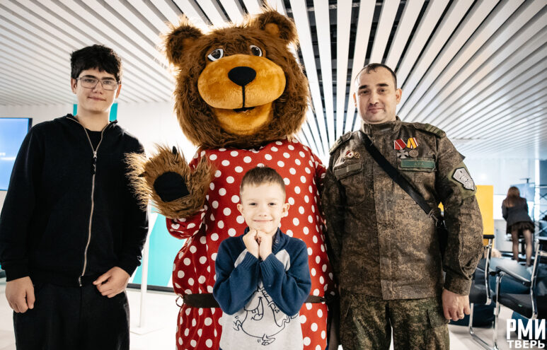 В Твери отметили День отца торжественным мероприятием для семей участников СВО В Твери отметили День отца торжественным мероприятием для семей участников СВО
