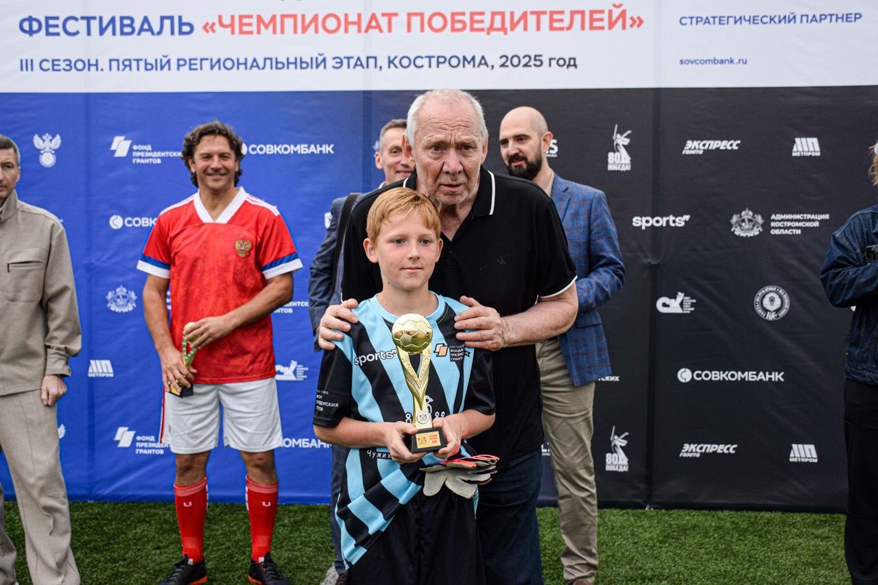 В Твери пройдет Всероссийский футбольный фестиваль
