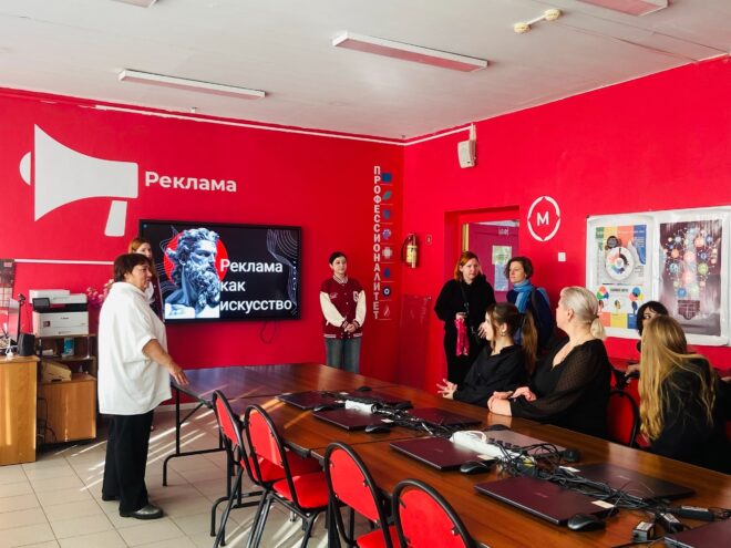 Больше 5500 школьников и их родителей посетили колледжи Тверской области Больше 5500 школьников и их родителей посетили колледжи Тверской области