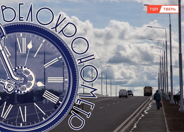 Бурашевское шоссе: второй генплан Твери и одноэтажная Россия