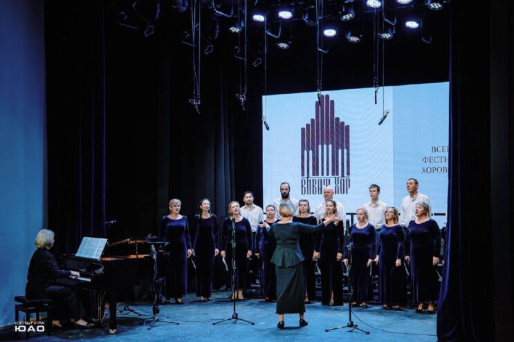 Тверская область примет окружной этап XI Всероссийского хорового фестиваля по ЦФО Тверская область примет окружной этап XI Всероссийского хорового фестиваля по ЦФО