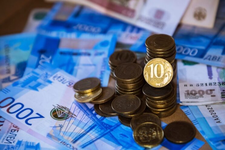 Центральный банк России понизил ключевую ставку до уровня 16,5% годовых Центральный банк России понизил ключевую ставку до уровня 16,5% годовых