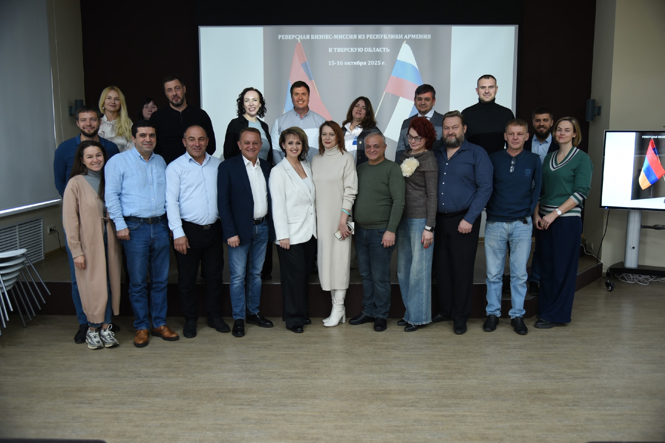 Тверская область планирует сотрудничество с Арменией