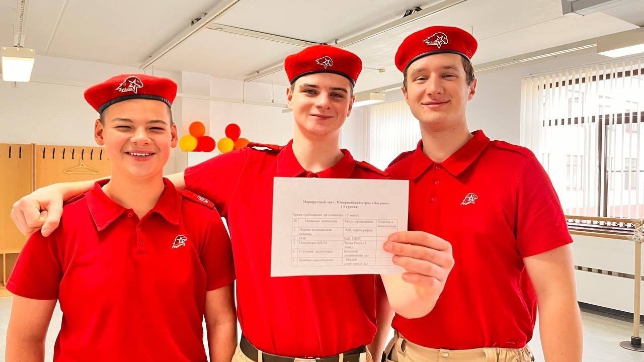 В Андреаполе открыт Дом Юнармии — центр патриотического воспитания молодежи В Андреаполе открыт Дом Юнармии — центр патриотического воспитания молодежи