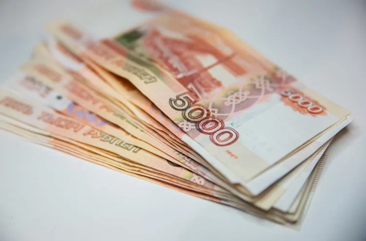 Ключевую ставку в России снизили до 16,5%