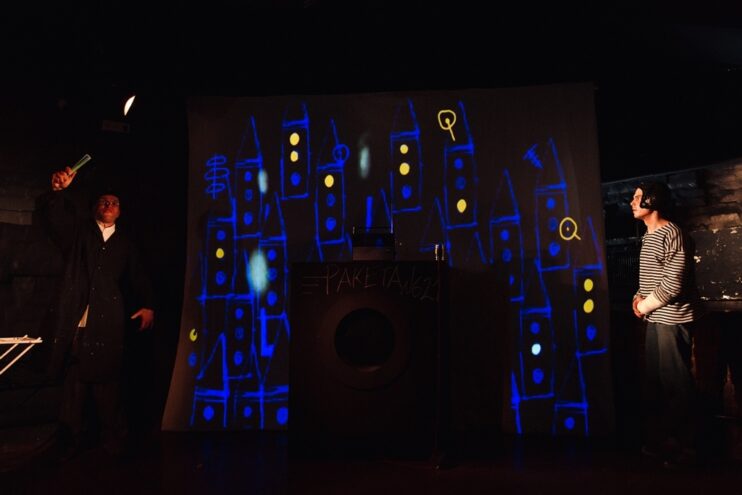 В Тверском ТЮЗе покажут семейный спектакль «Космос. Мама. Я.» В Тверском ТЮЗе покажут семейный спектакль «Космос. Мама. Я.»