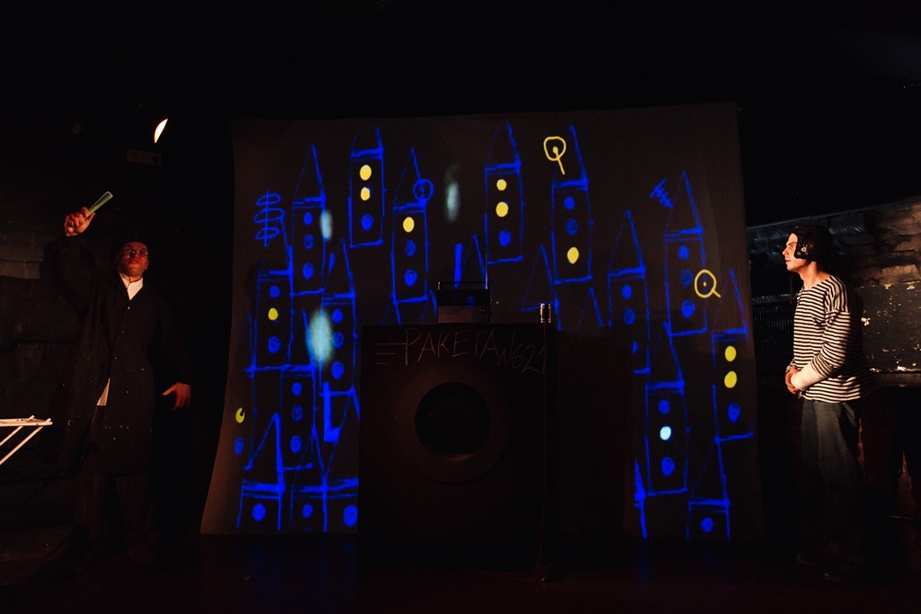 В Тверском ТЮЗе покажут семейный спектакль «Космос. Мама. Я.» В Тверском ТЮЗе покажут семейный спектакль «Космос. Мама. Я.»