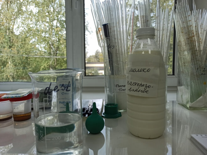 Больше 250 образцов молочной продукции на предмет фальсификации исследовали специалисты Тверской испытательной лаборатории Больше 250 образцов молочной продукции на предмет фальсификации исследовали специалисты Тверской испытательной лаборатории