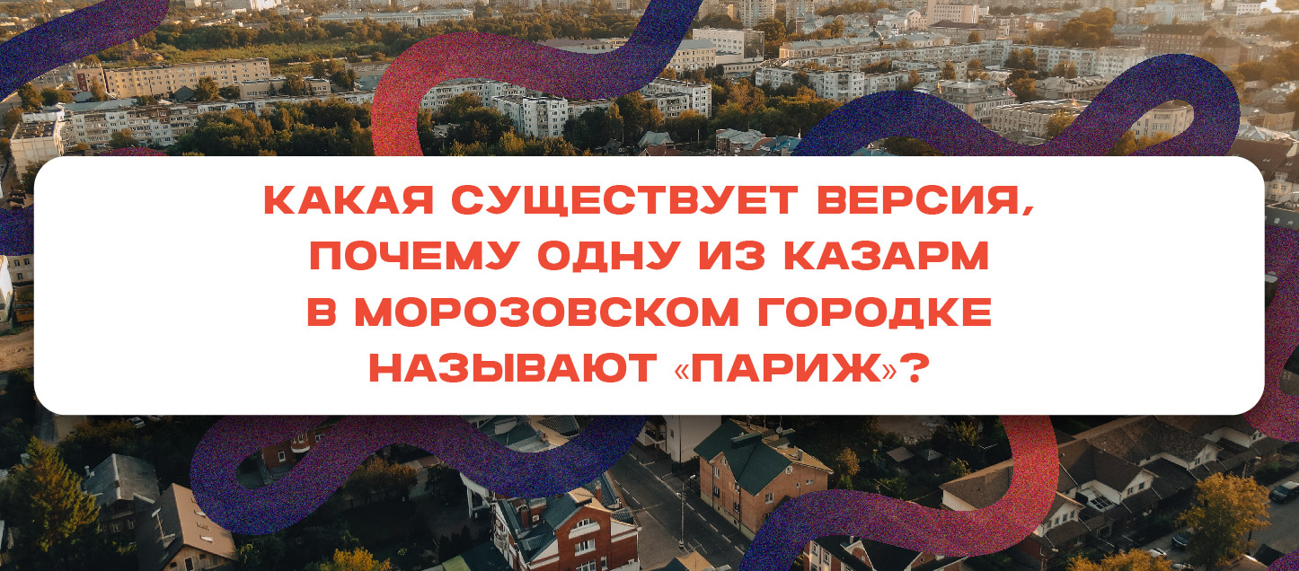 Здесь указана одна из трех существующих версий