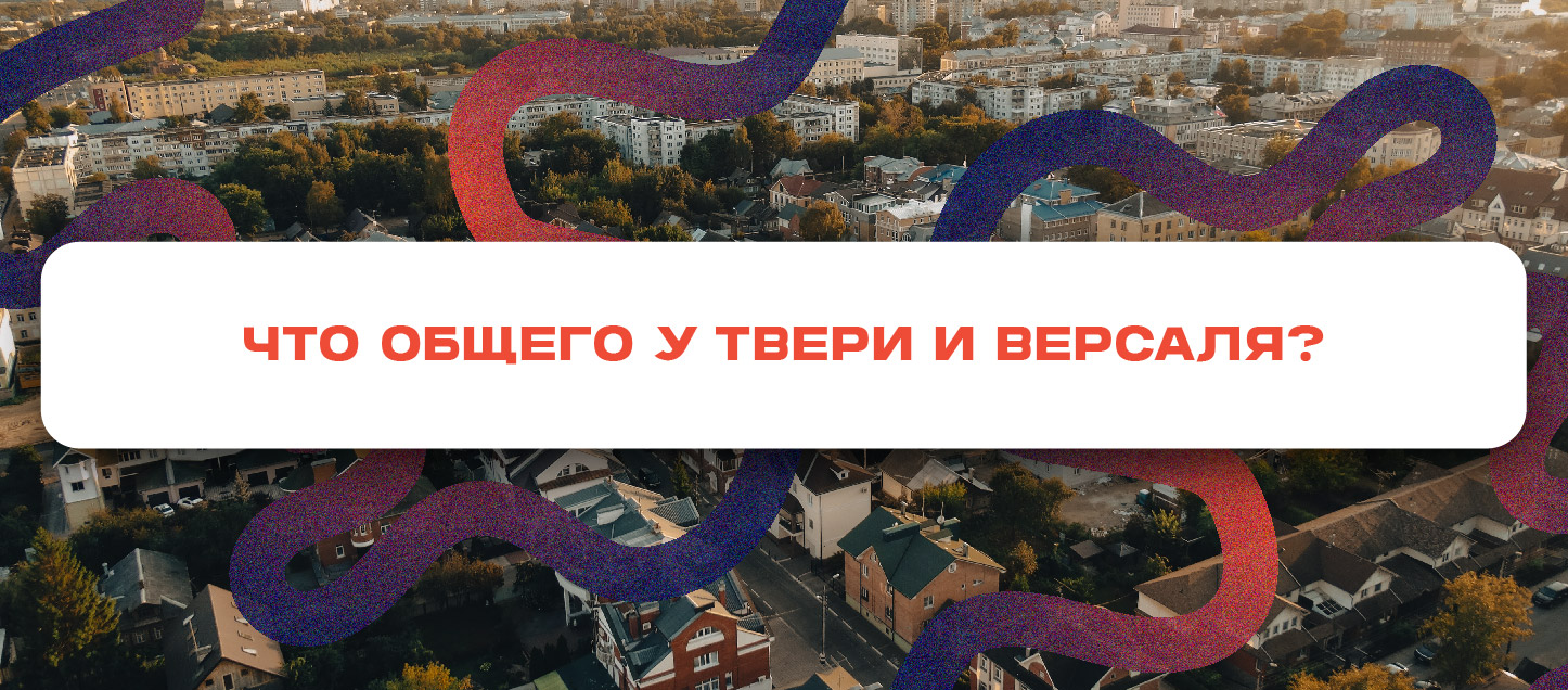 Неожиданно!