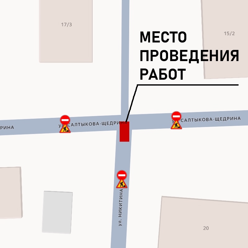 тупик