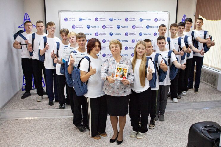 Тверские энергетики «Россети Центр» запустили образовательный проект «Энергокружки» Тверские энергетики «Россети Центр» запустили образовательный проект «Энергокружки»