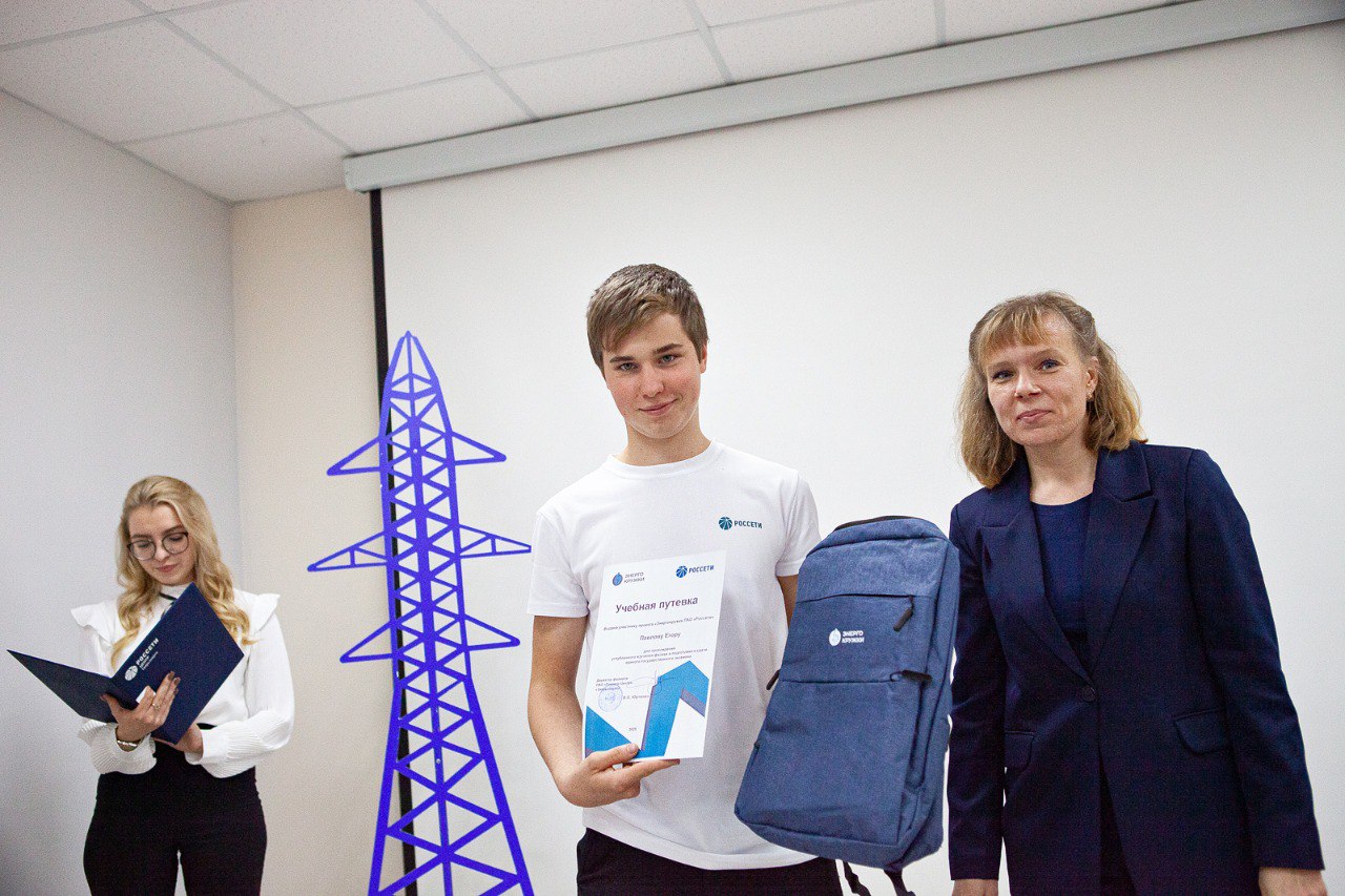 Тверские энергетики «Россети Центр» запустили образовательный проект «Энергокружки»