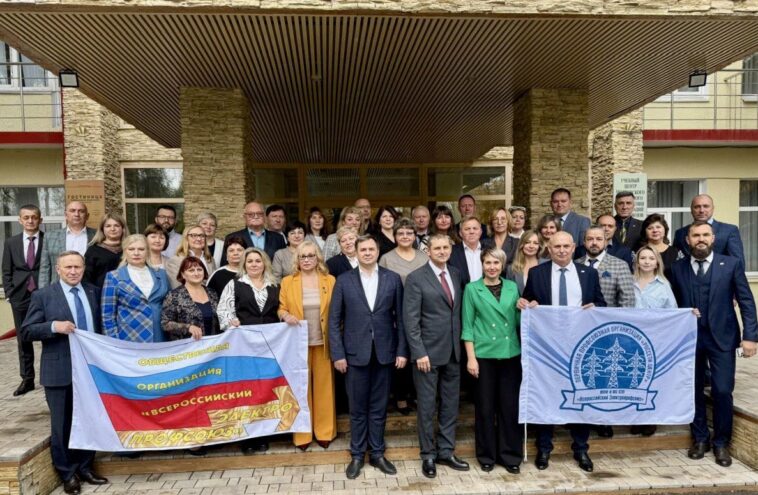 В «Россети Центр» состоялась отчетно-выборная конференция первичной профсоюзной организации В «Россети Центр» состоялась отчетно-выборная конференция первичной профсоюзной организации