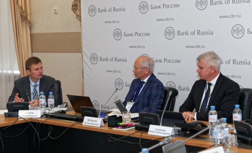 Представители Банка России рассказали, когда кредиты для бизнеса станут доступнее