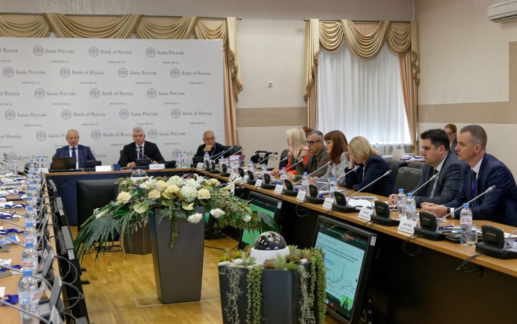 2 Фото Сергей Ревтов, отделение Тверь Банка России