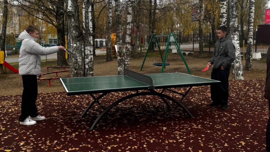 При поддержке депутата «Единой России» в Бежецке появились новые теннисные столы При поддержке депутата «Единой России» в Бежецке появились новые теннисные столы