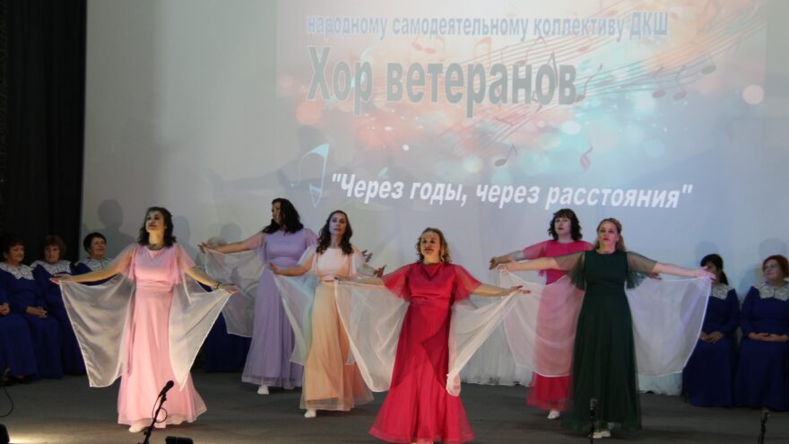 В Нелидово хор ветеранов отметил юбилей