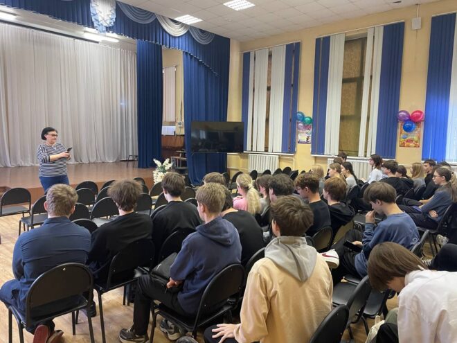 «Ростелеком» провел урок кибербезопасности для тверских старшеклассников «Ростелеком» провел урок кибербезопасности для тверских старшеклассников