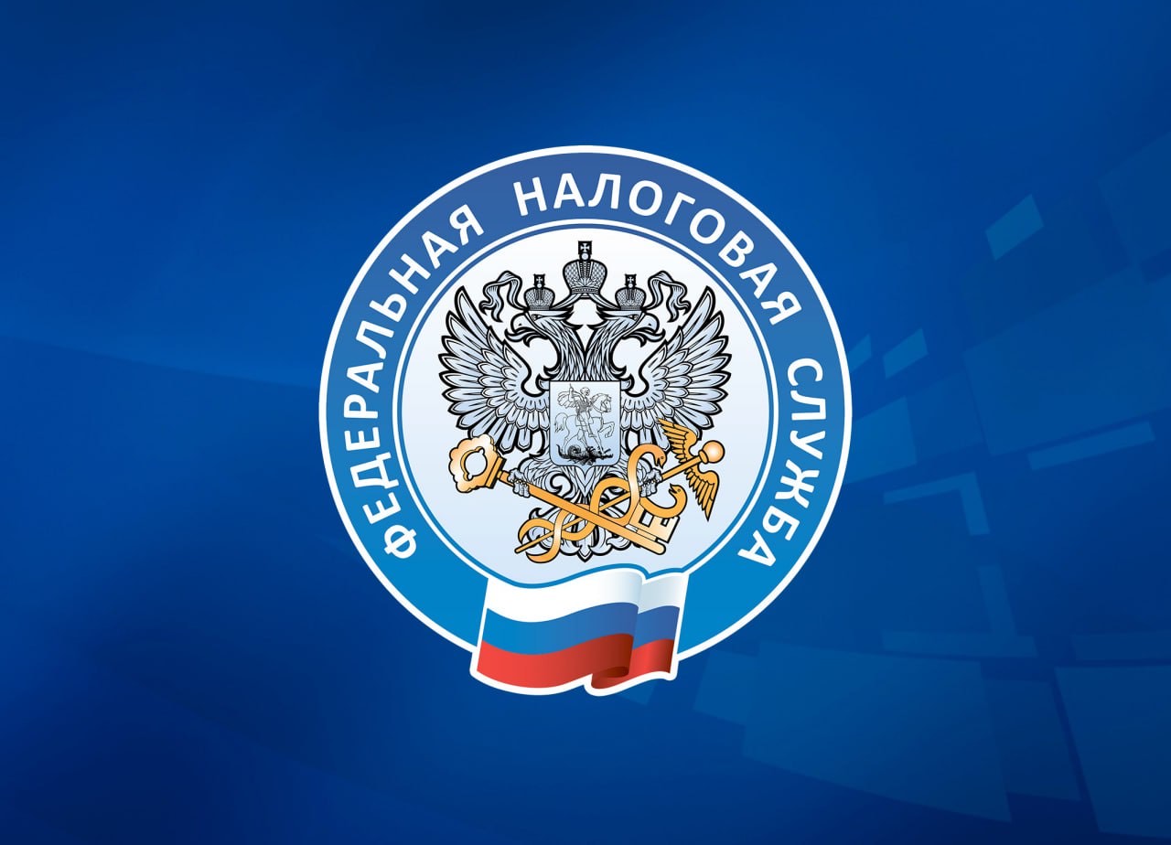 С 1 ноября начнёт действовать внесудебный порядок взыскания налоговой задолженности с физических лиц