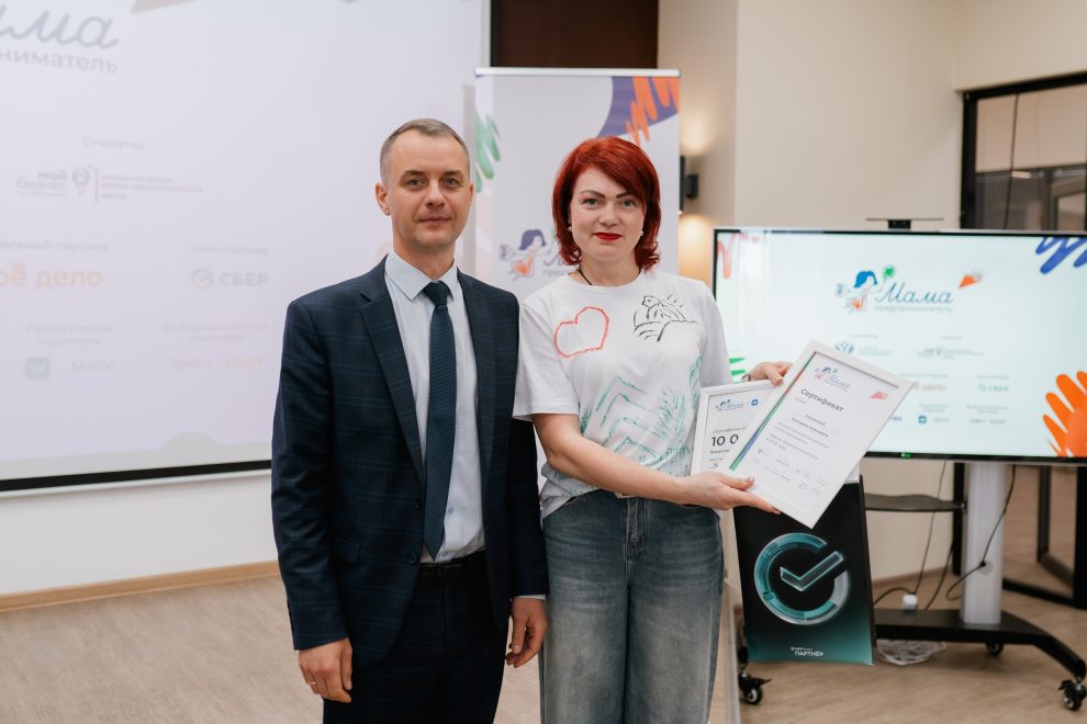 Екатерина Кислякова