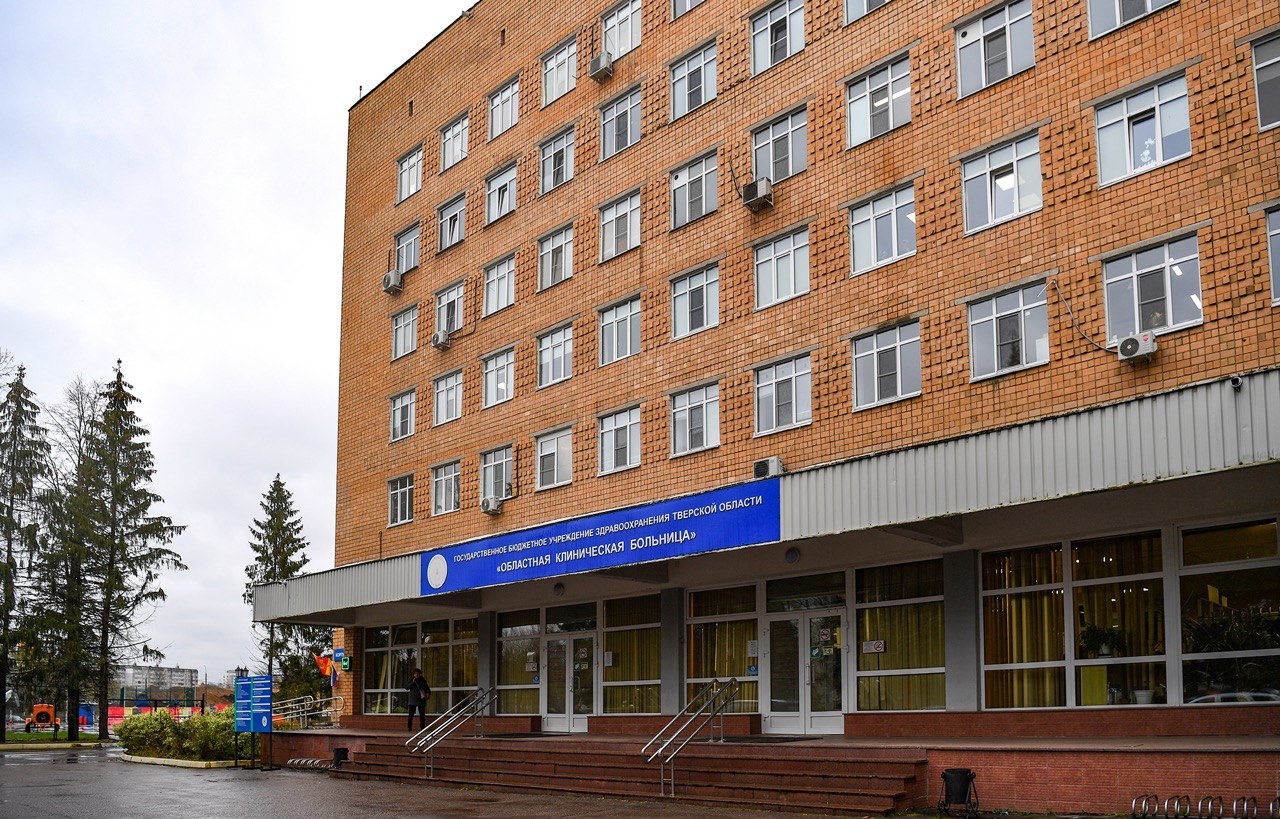 Областной клинической больнице передано новое оборудование для реабилитации участников специальной военной операции